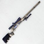 VAPOR - 45 CAL MUZZLE LOADER